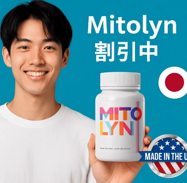 若い日本人男性がMitolynを紹介し、「Mitolyn 割引中」というテキスト付きの広告画像です。