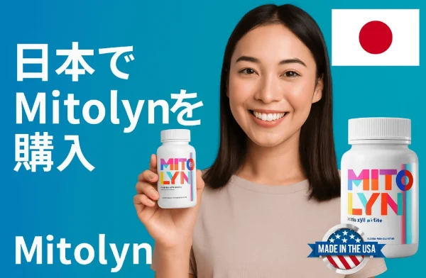 若い日本人女性がMitolynを紹介しています。